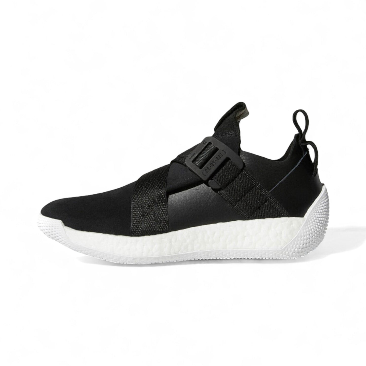 adidas Harden Vol 2 LS 'Buckle' Trainers