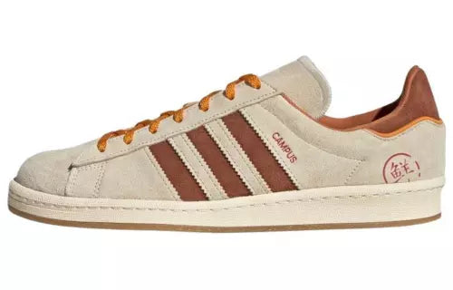 Adidas Campus 80 Beige